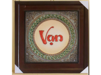 Tranh chữ sứ đắp nổi Vạn Sự Thành