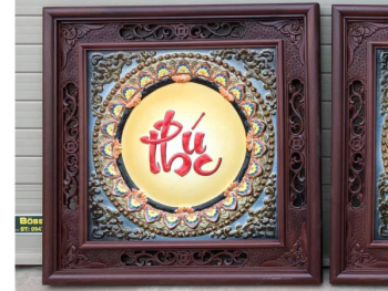 Tranh chữ sứ Phúc Lộc Thọ khung gỗ gụ 50x50 cm
